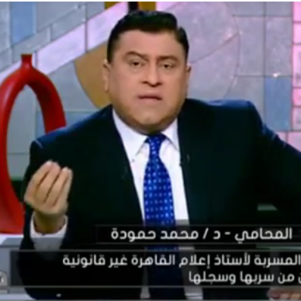 90 دقيقة محمد حمودة التسجيلات المسربة لأستاذ إعلام القاهرة ومدى قانونية تسريبها
