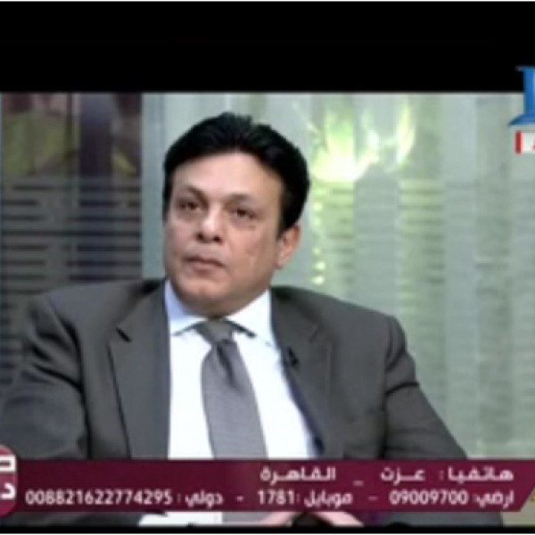 الدكتور محمد حمودة المحامي في برنامج صباح دريم