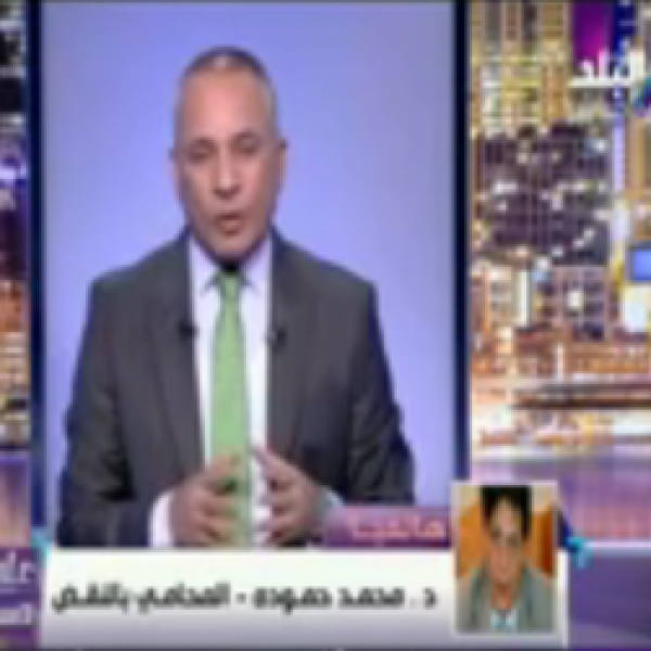 Dr. Mohamed Hamoda at Ala Mas'olity TV Show with Ahmed Mousa: We need a Legal Revolution