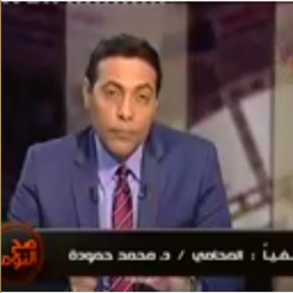 Dr. Mohamed Hamoda on Air trying to involve Brotherhood in Form of the New Cabinet