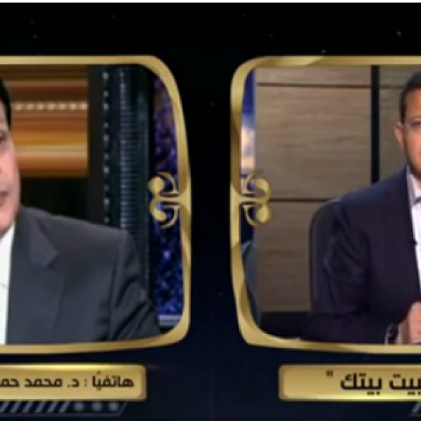 Mohamed Hamoda, Lawyer of Ahmed Azz at El Beit Beitak TV Show: There are Some Legal Methods that enable Ahmed Ezz to nominate himself at the Parliament 