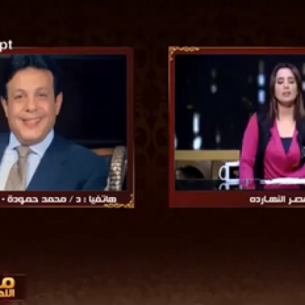 Turki Al-Sheikh’s Lawyer to Masr Al-Nahrda TV Show Presented by Rasha Nabil: Suing El Khateeb Board to define the Disbursements of Millions donated by Turki Al-Sheikh